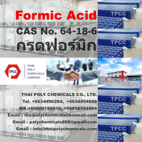 กรดฟอร์มิก, ฟอร์มิกแอซิด, กรดมด, Formic acid, Formic 85, Formic 94